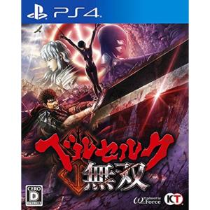 コーエーテクモゲームス 『中古即納』{PSVita} ベルセルク無双(Berserk