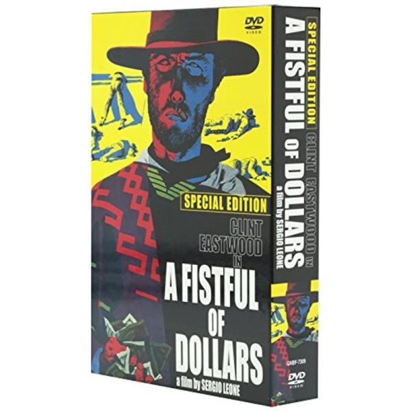 荒野の用心棒 完全版 スペシャル・エディション DVD