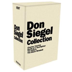 ドン・シーゲル コレクションDVD-BOX｜scarlet2021