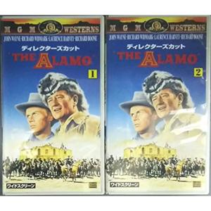アラモ(ディレクターズカット)字幕ワイド版 VHS