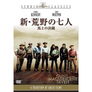人間の証明 VOL.1〜4 全4巻 [DVDセット] : ポプカル ヤフー店 - 通販