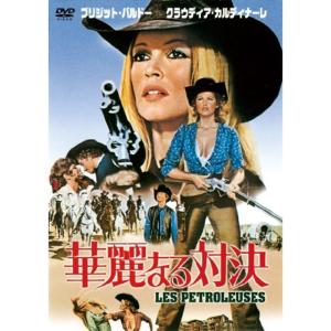 血と怒りの河 DVD : スカーレット2021 - 通販 - Yahoo!ショッピング