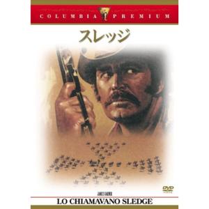 SUKIYAKI WESTERN ジャンゴ スペシャル・コレクターズ・エディション