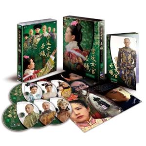 連続ドラマW 東野圭吾 「分身」 DVD-BOX : スカーレット2021 - 通販