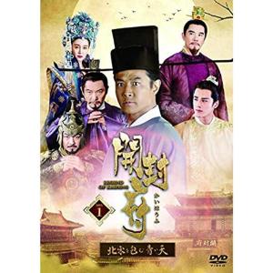滝沢歌舞伎2012〈初回生産限定・3枚組〉DVD : EastRiverrr-shop - 通販