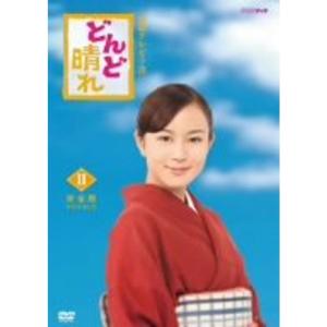 中古】 どんど晴れ 総集編 (2巻セット) [レンタル落ち] [DVD] : Value