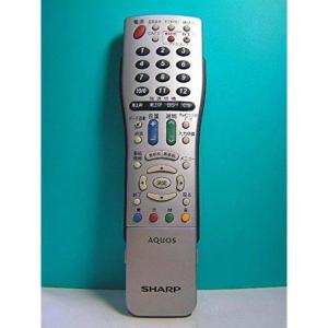 レコーダーリモコン RC-R5 for maxell iVBLUE マクセル アイヴィブルー