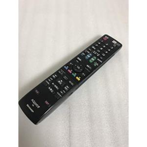 AudioComm マルチリモコン AV-R800A : スカーレット2021 - 通販