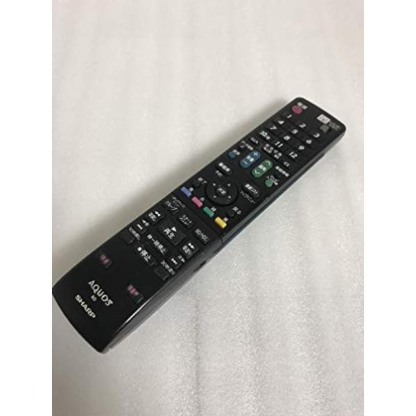 シャープ ブルーレイディスクレコーダー用純正リモコン 0046380202 GA684PA