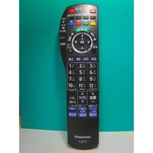 中古 CATVリモコン Panasonic N2QAYB001153 ケーブルテレビ用 (TZ