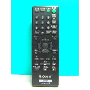SONY（ソニー） 爆買【中古】SONY DVDプレーヤー用リモコン RMT-D187J
