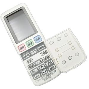 ダイキン（DAIKIN） KRC081A1 エアコン用 ワイヤードリモコン : 電材