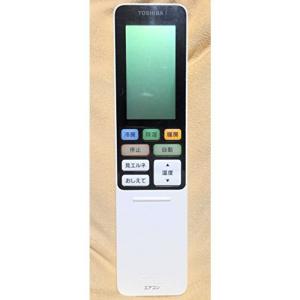 三菱 MITSUBISHI エアコン リモコン 3G4P M21VK4426 : スカーレット