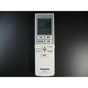 Panasonic（パナソニック） エアコン 用 リモコン 品番 ACXA75C02280