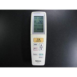 ダイキン エアコン用リモコン BRC937A603(2223304) 旧品番(1711992