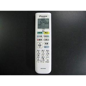 THOSHIBA（東芝）業務用空調別売部品 省エネneoリモコン RBC-AMS53