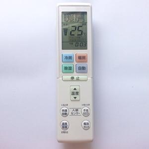 東芝 エアコン用リモコンWH-UD01GJF(東芝部品コード：43066069