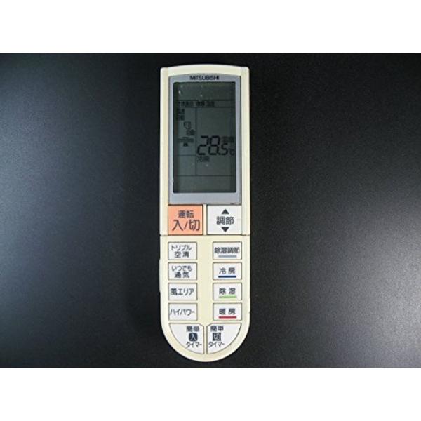 三菱 エアコンリモコン PG052