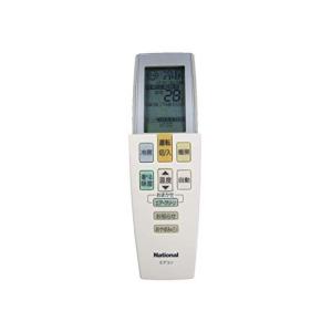 三菱電機（MITSUBISHI ELECTRIC） 爆買三菱電機 空調管理システム MA