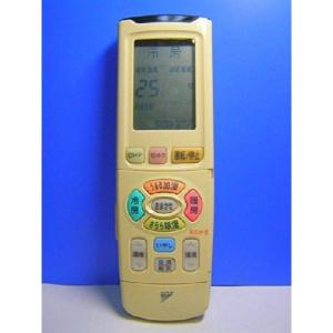 ダイキン（DAIKIN） 2346733 エアコン 用の リモコン ☆ : でん吉Yahoo