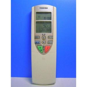 TOSHIBA（東芝） ワイヤードリモコン RBC-AMSU52 : エクセラープラス