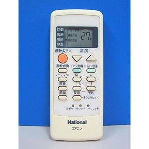 日立（HITACHI） エアコン用 多機能リモコン PC-ARF5 : エクセラー