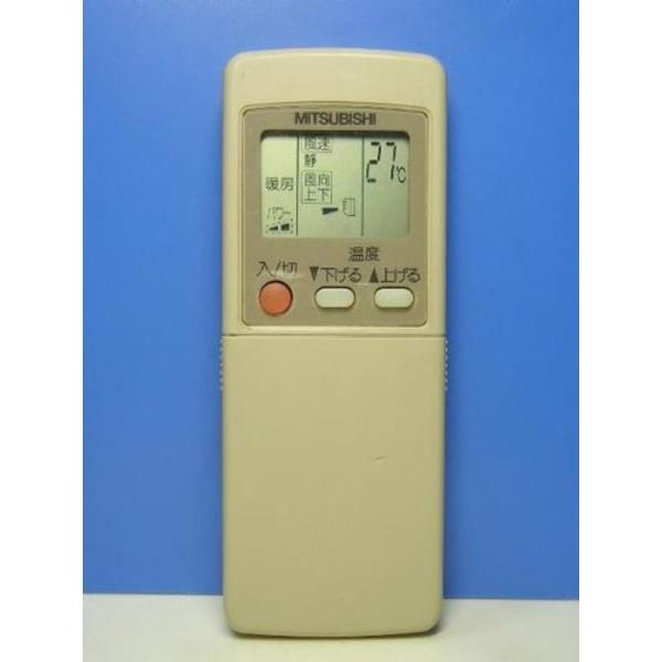 三菱 エアコンリモコン GP91