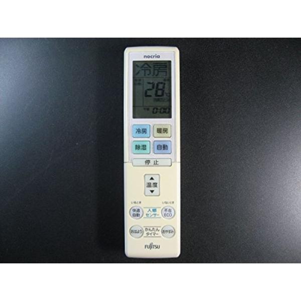 富士通 エアコンリモコン AR-RBD2J