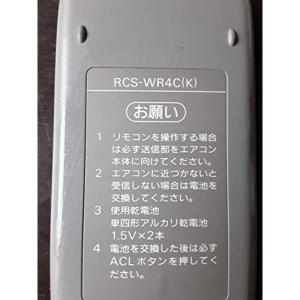 三菱電機（MITSUBISHI ELECTRIC） 爆買三菱電機 空調管理システム MA