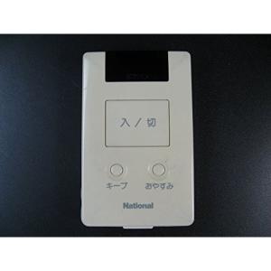 富士通ゼネラル 純正エアコン用リモコン AR-RGC1J 部品番号9321987007