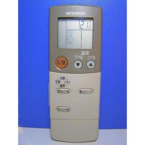 Panasonic 多機能ワイヤードリモコン CZ-10RT5 [管理:1100059090