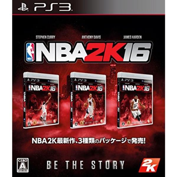 NBA 2K16 - PS3