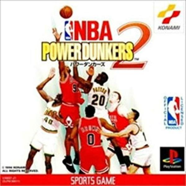 NBA パワーダンカーズ2