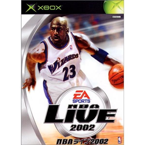 NBAライブ2002 (Xbox)