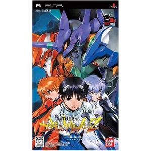 新世紀エヴァンゲリオン2 造られしセカイ -another cases-(通常版
