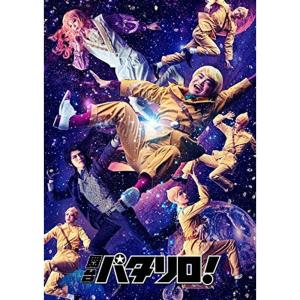テロワール ディレクターズ・カット版 レンタル落ち (全10巻