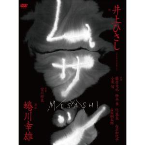 NHK大河ドラマ 花燃ゆ 完全版 全13巻セット/DVD 中古 レンタル落ち