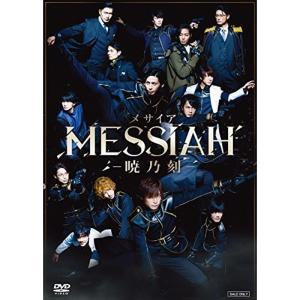 十八代目中村勘三郎襲名記念DVD-BOX 「勘九郎箱」 : スカーレット2021
