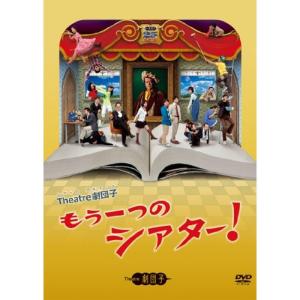 愛の若草物語 DVD 全12巻セット : 脳トレ生活 - 通販 - Yahoo!ショッピング