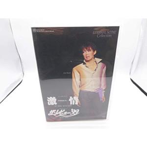 宝塚 DVD 激情 ?ホセとカルメン?ザ・レビュー’９９ 宙組 (姿月あさと)