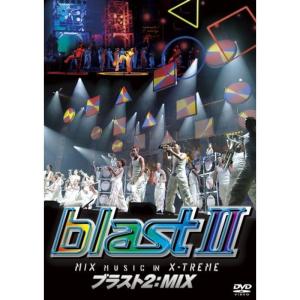 十八代目中村勘三郎襲名記念DVD-BOX 「勘九郎箱」 : スカーレット2021