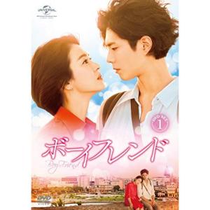 ボーイフレンド DVD SET1(特典DVD付)(お試しBlu-ray付)