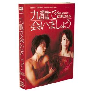新米刑事モース オックスフォード事件簿 シーズン2 全4巻セット