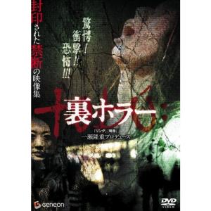 渡る世間は鬼ばかり パート2 BOX IV DVD : スカーレット2021 - 通販