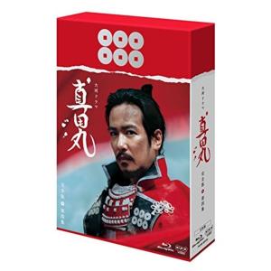 妻夫木聡主演 大河ドラマ 天地人 総集編 全2枚NHKスクエア限定商品