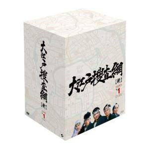 ステキな片想いDVD-BOX(4枚組) : スカーレット2021 - 通販 - Yahoo