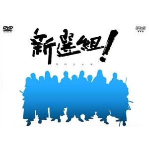エンジェルアイズ スペシャルプライス版 コンパクトDVD-BOX