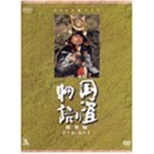 ジャパンライム 浪岡ジュニア・初心者から全国へ バドミントン DVD