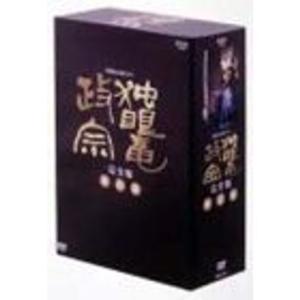 グランメゾン東京 DVD BOX グランメゾン東京 DVD-BOX 中古DVD・ブルーレイ | ブックオフ