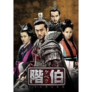 連続テレビ小説 カムカムエヴリバディ 完全版 DVD BOX1+2+3の全巻